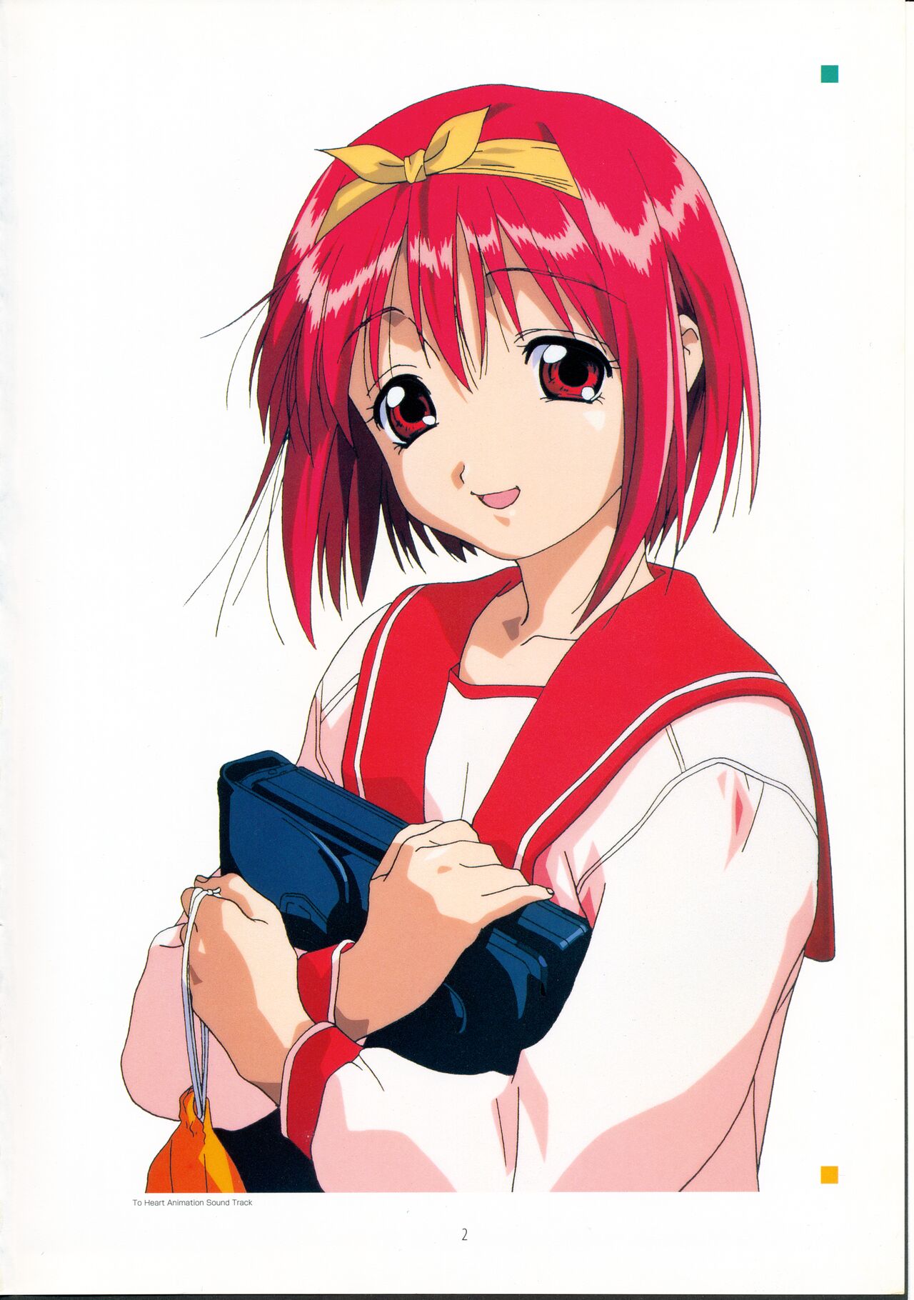 TV Animation To Heart VOL.1 KSS PERFECT COLLECTION SERIES page 8 full