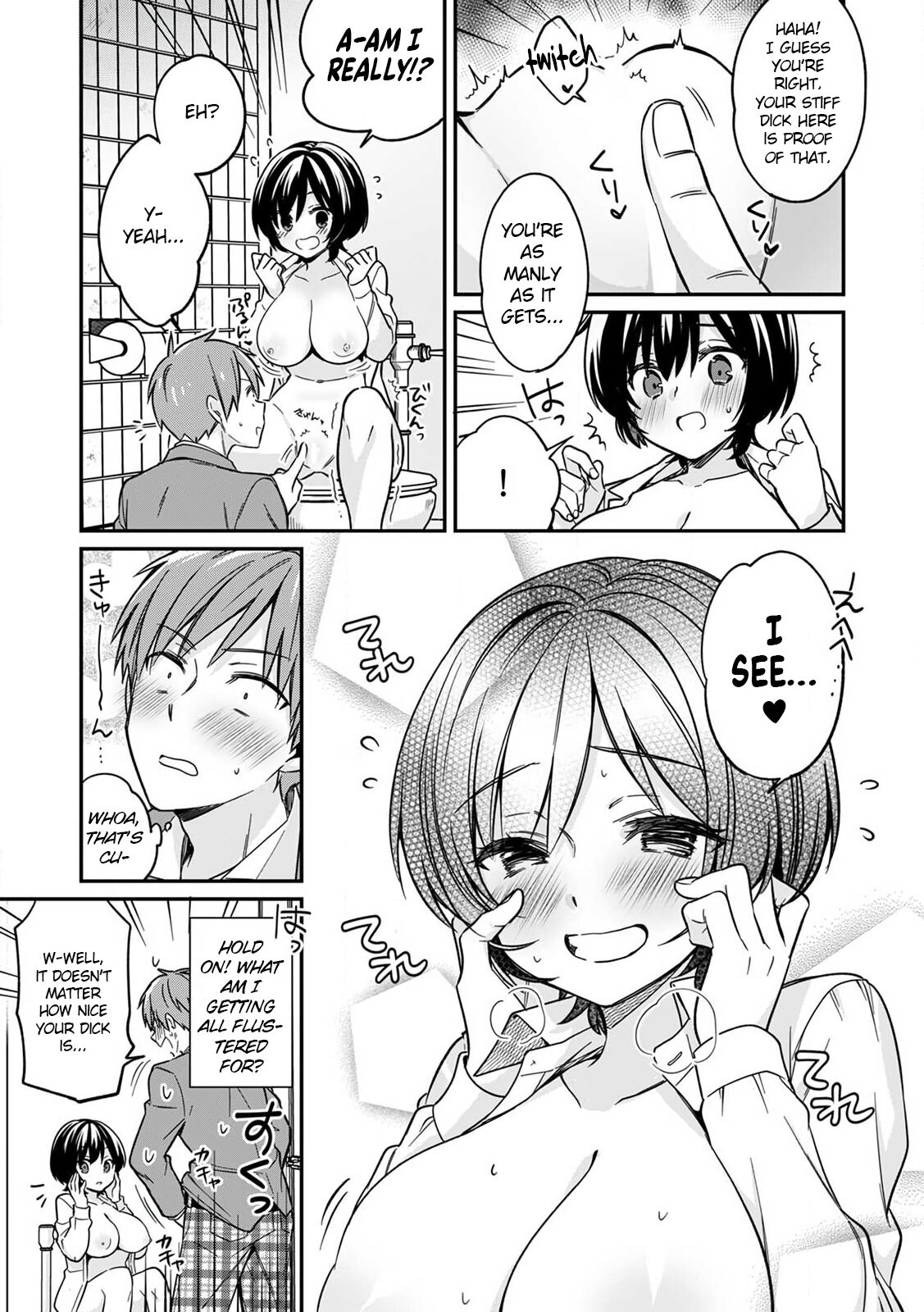 "Asoko no Kyunkyun ga Tomaranai noo...!" Baretara Out!? Dansou Kyonyuu ♀ to Chikan Manin Densha 2 | "That Tingling Down There Won't Stop...!" What if I get caught!? A Girl With Big Tits Being Assaulted in a Packed Train 2 page 7 full