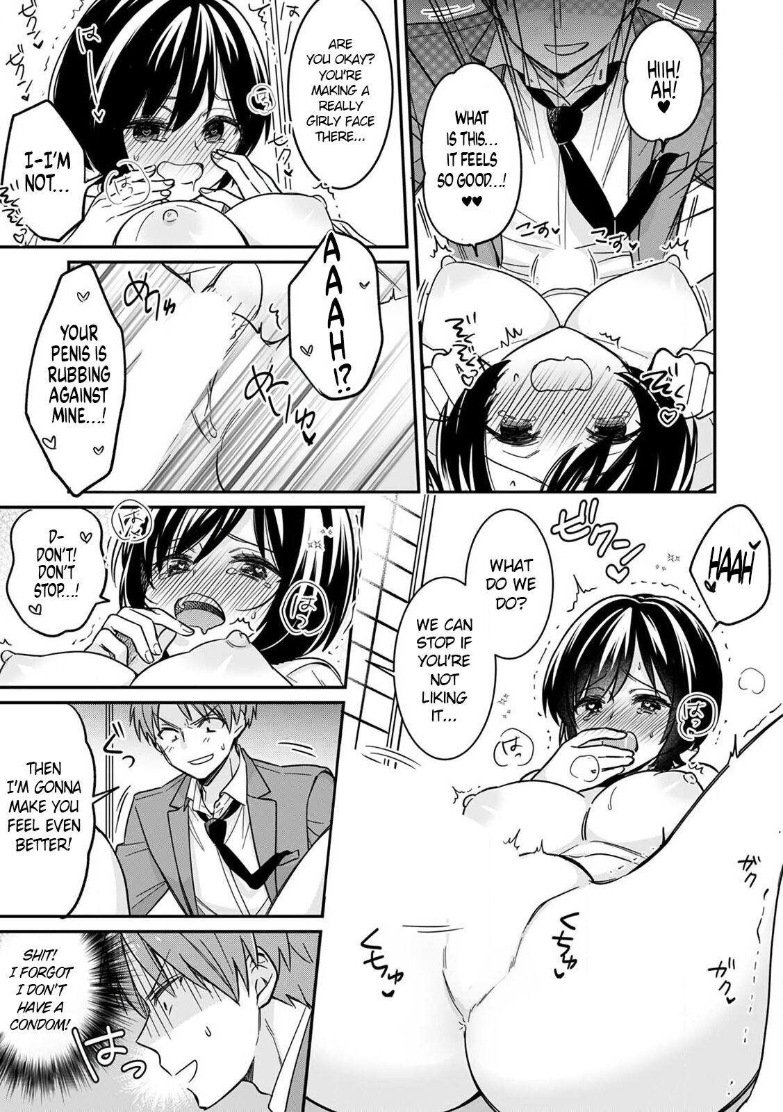 "Asoko no Kyunkyun ga Tomaranai noo...!" Baretara Out!? Dansou Kyonyuu ♀ to Chikan Manin Densha 2 | "That Tingling Down There Won't Stop...!" What if I get caught!? A Girl With Big Tits Being Assaulted in a Packed Train 2 page 9 full