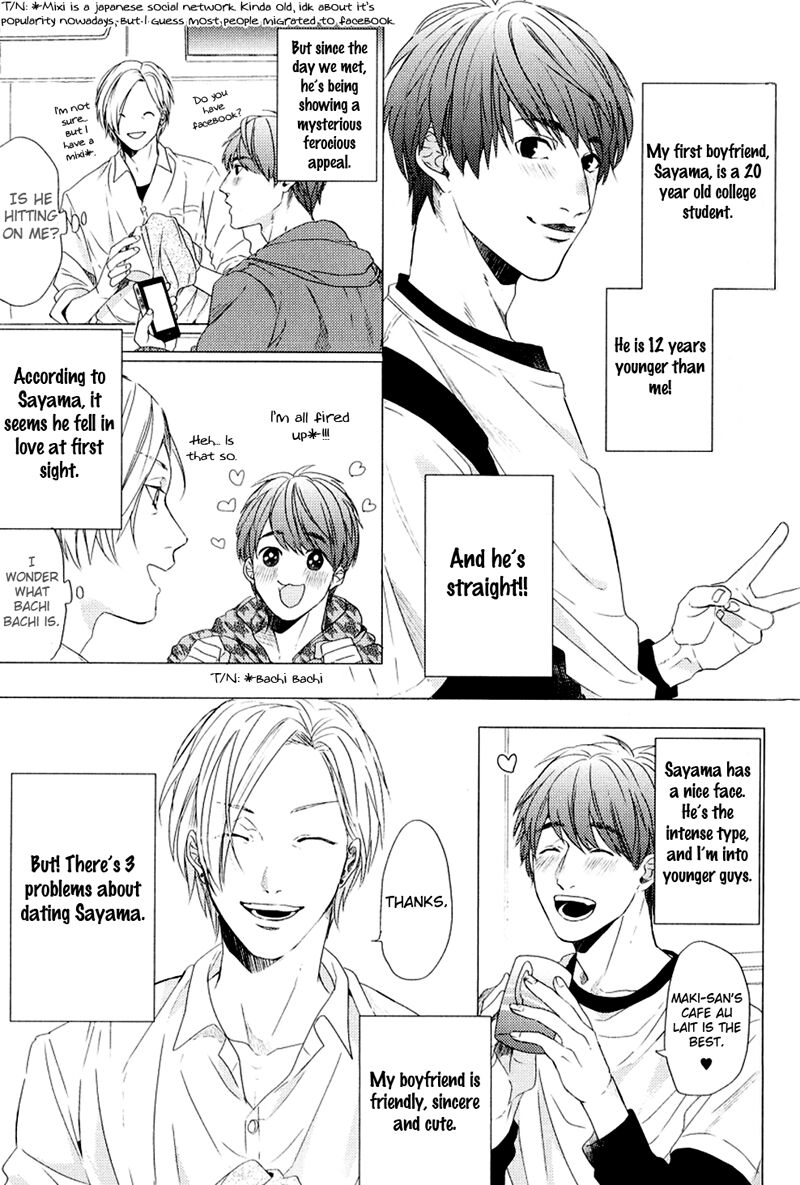 Ogeretsu Tanaka - Koi to wa Baka de Aru Koto da page 4 full