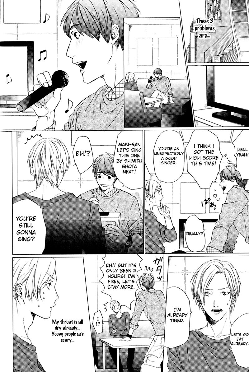 Ogeretsu Tanaka - Koi to wa Baka de Aru Koto da page 5 full