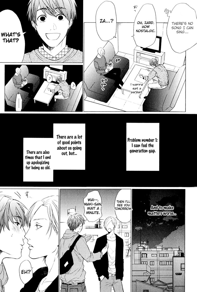 Ogeretsu Tanaka - Koi to wa Baka de Aru Koto da page 6 full