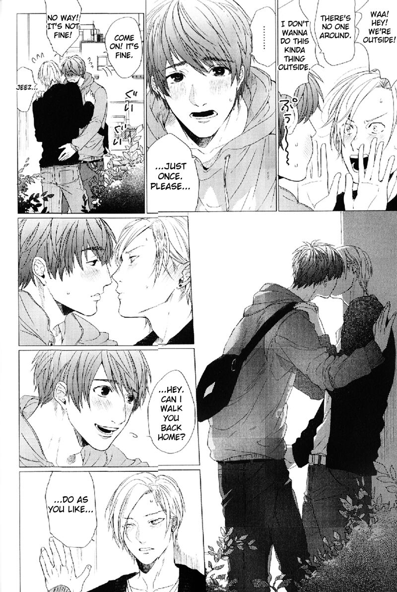 Ogeretsu Tanaka - Koi to wa Baka de Aru Koto da page 7 full