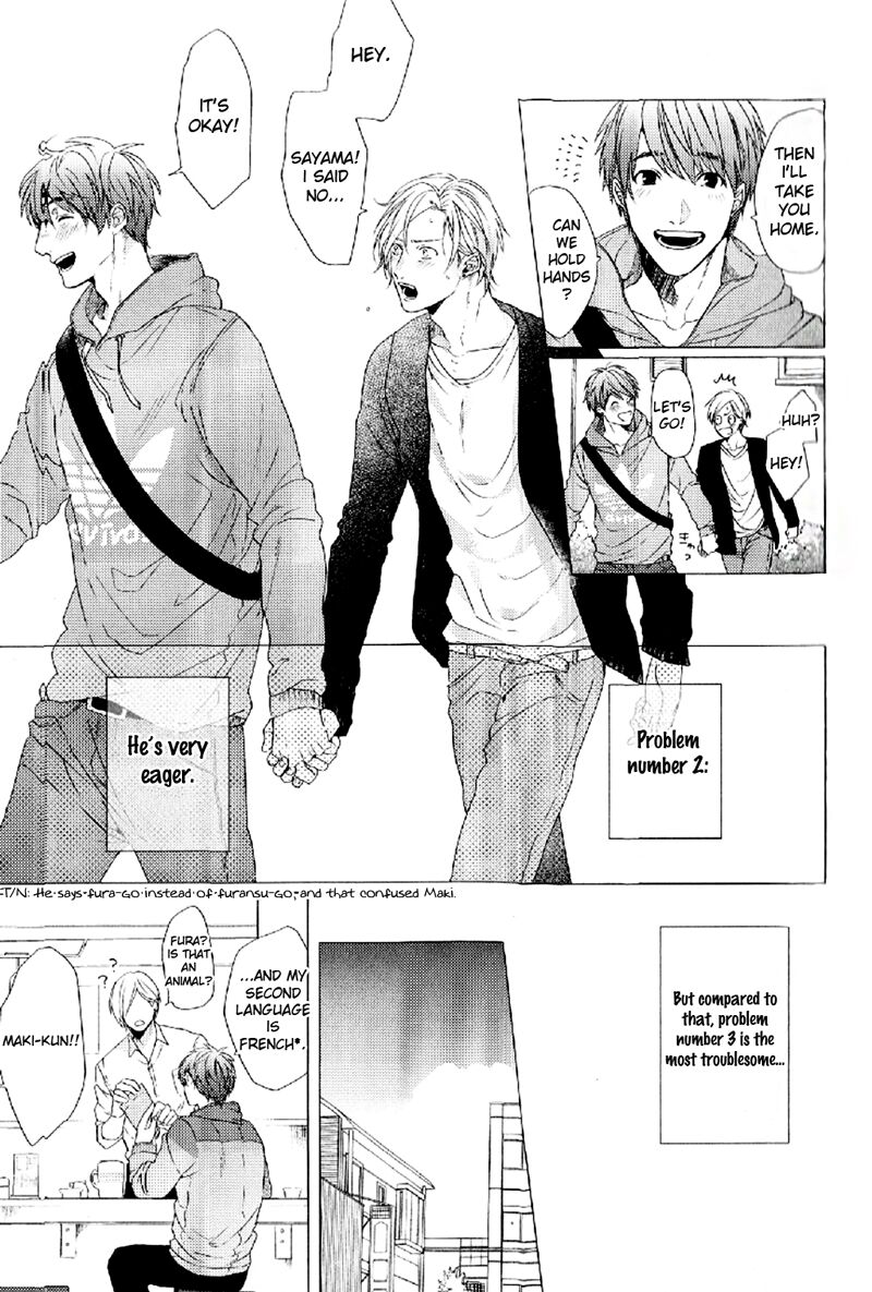 Ogeretsu Tanaka - Koi to wa Baka de Aru Koto da page 8 full