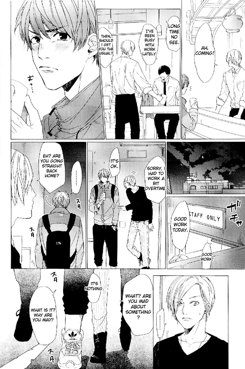 Ogeretsu Tanaka - Koi to wa Baka de Aru Koto da page 9 full