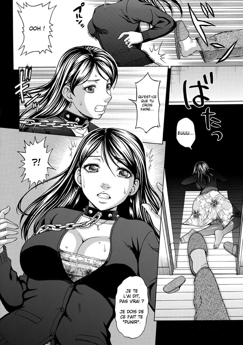 Inuzuma | Dog Wife page 7 full
