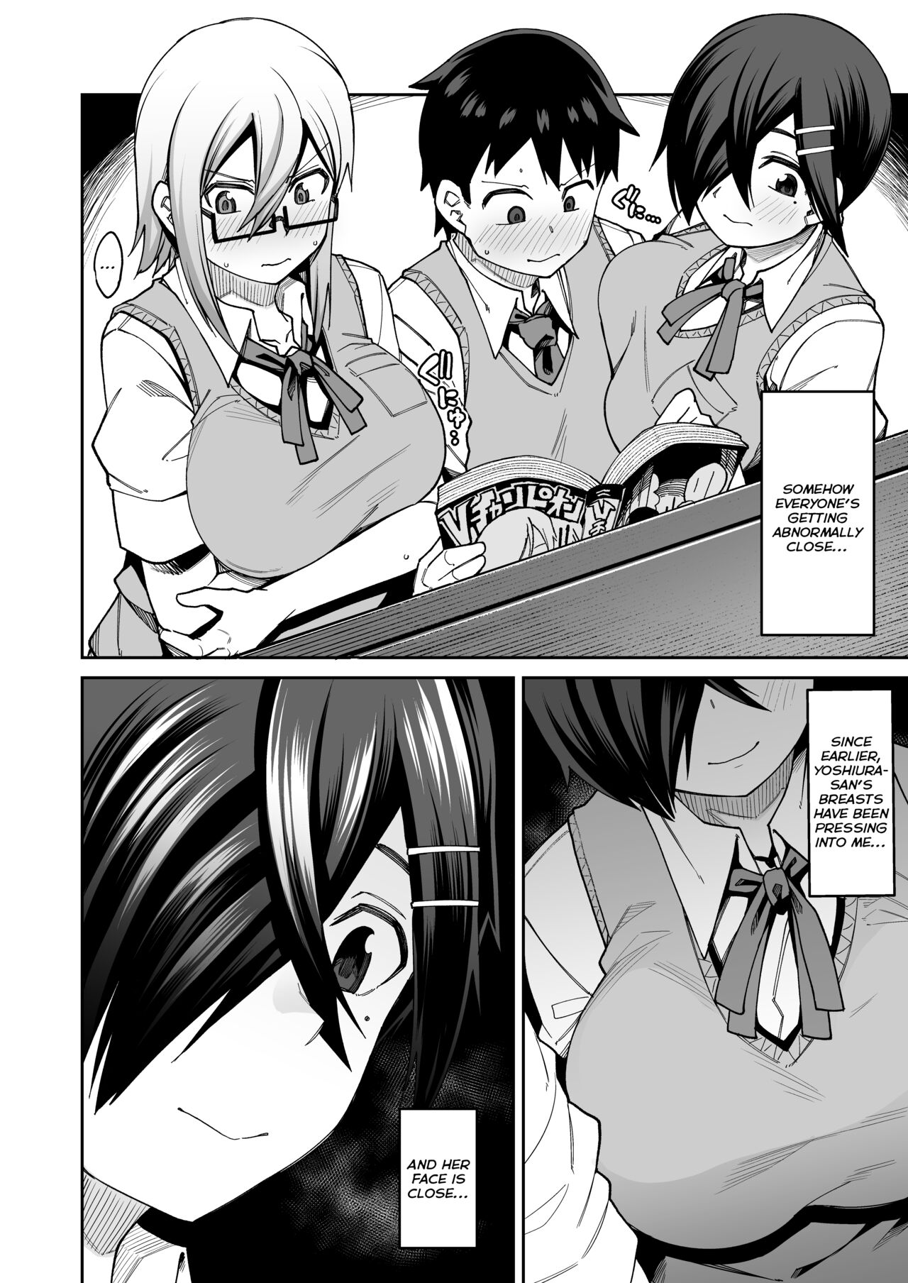 Houkago Koubi Doukoukai e Youkoso!! | Welcome to the Afterschool Breeding Club!! page 8 full