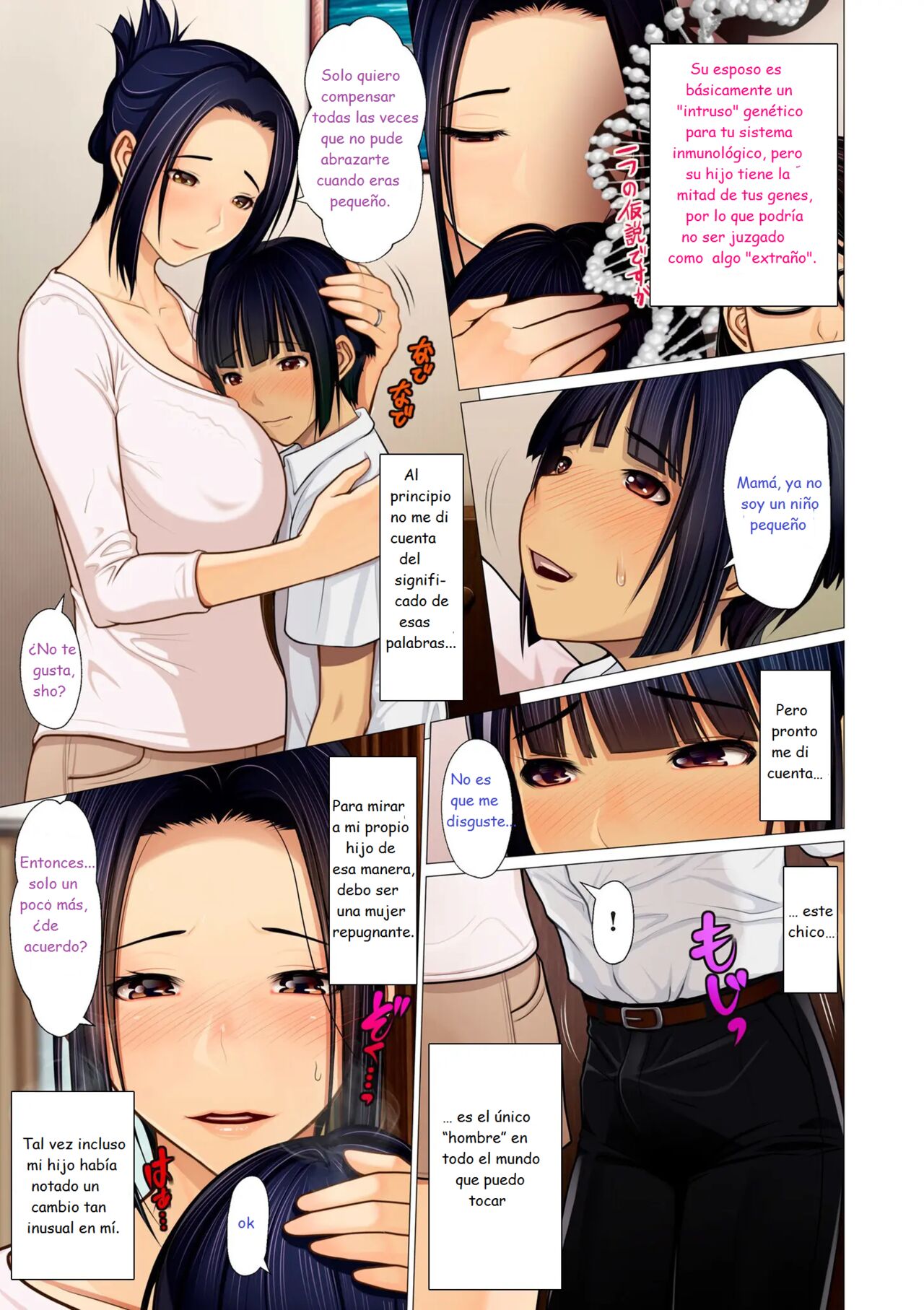 Boshi Kan Taishitsu - Mother and Son incestous nature page 9 full