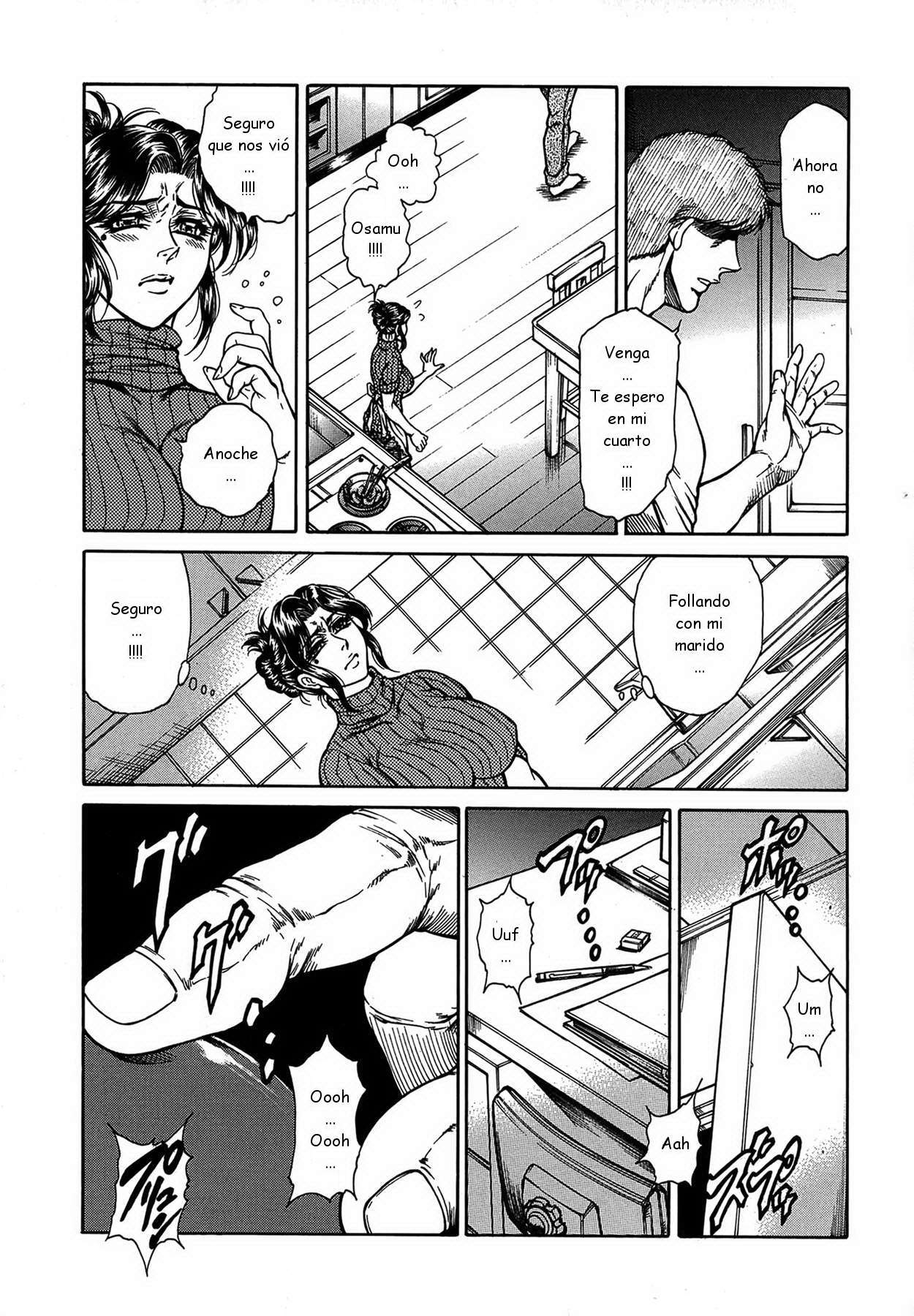Hino Toshiyuki - Joshi Ana Shiho. Hitozuma Caster Koujoku Chigoku C 09 ESP page 5 full