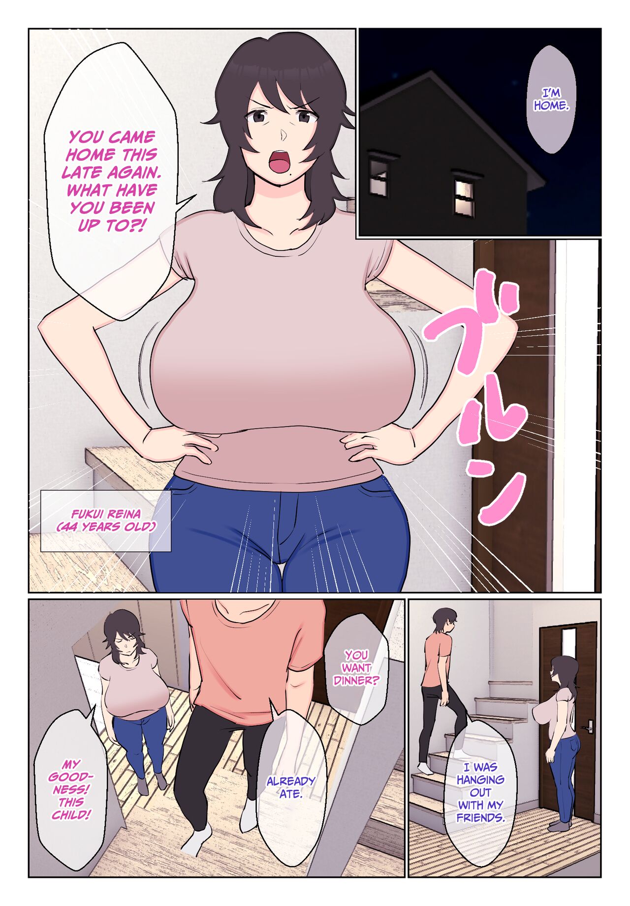 Uraaka Joshi ga Kaa-chan datta Ken | That Time The Anonymous Nudes Account Turned Out To Be My Mother's page 2 full
