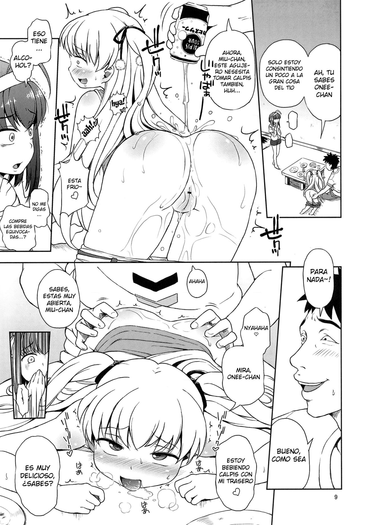 Oitan Dae? page 10 full