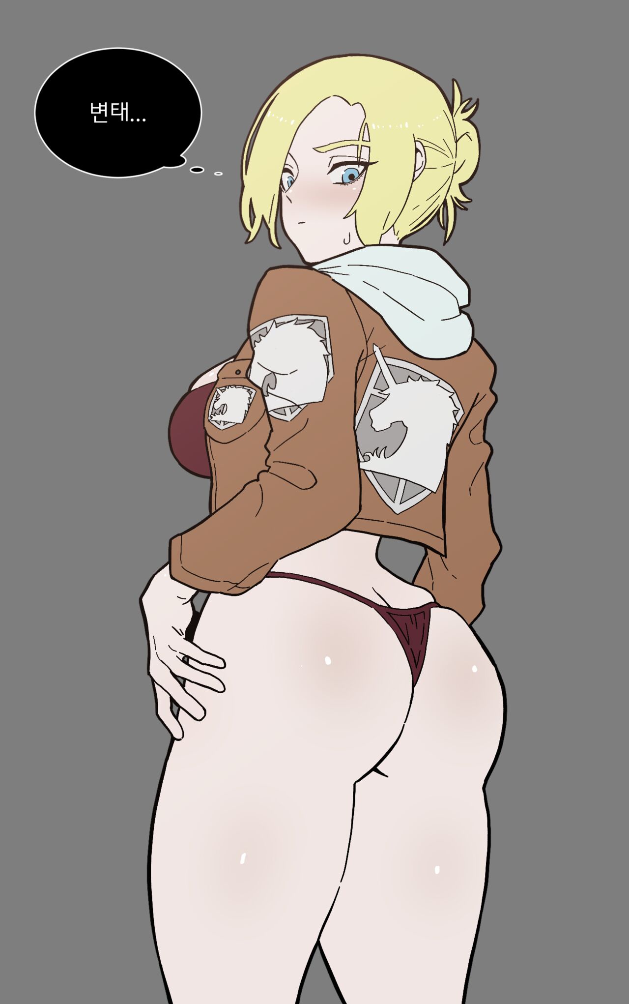 gim85 page 8 full