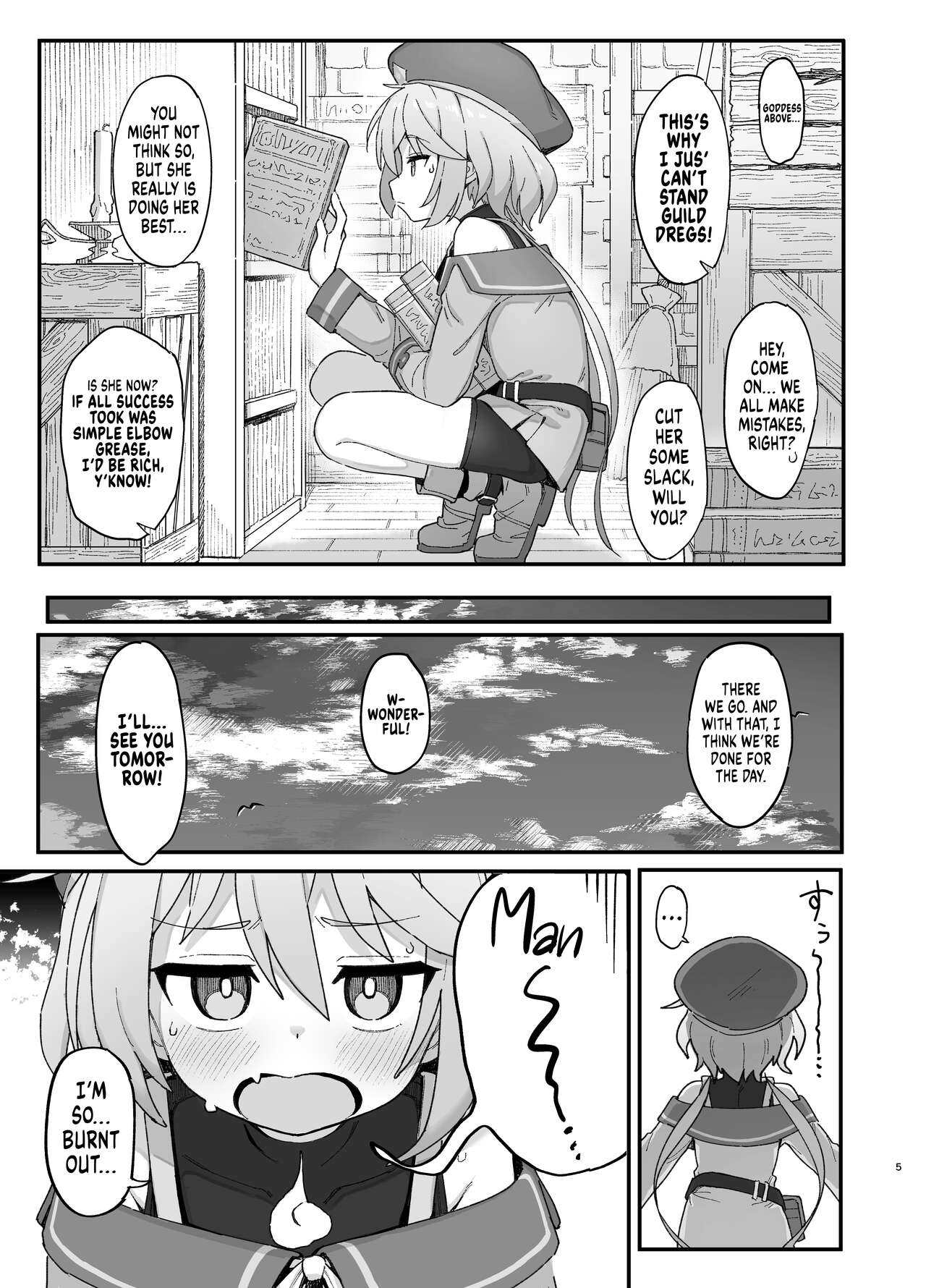 Kakyuu Majutsushi, Inmon ni Somaru || A Lowly Sorceress, Afflicted By Debauched Magicks page 5 full