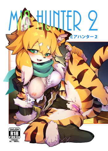 MIA HUNTER 2 cover