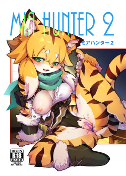 [Tamanokoshi (Tamanosuke)] MIA HUNTER 2 (World Flipper) [Digital]