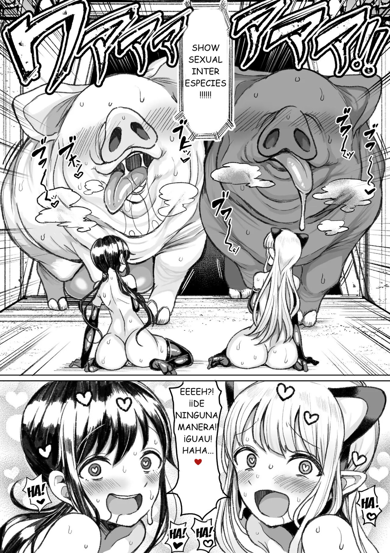 Tanetsuke Colosseum! Conception Colosseum! 3 page 9 full