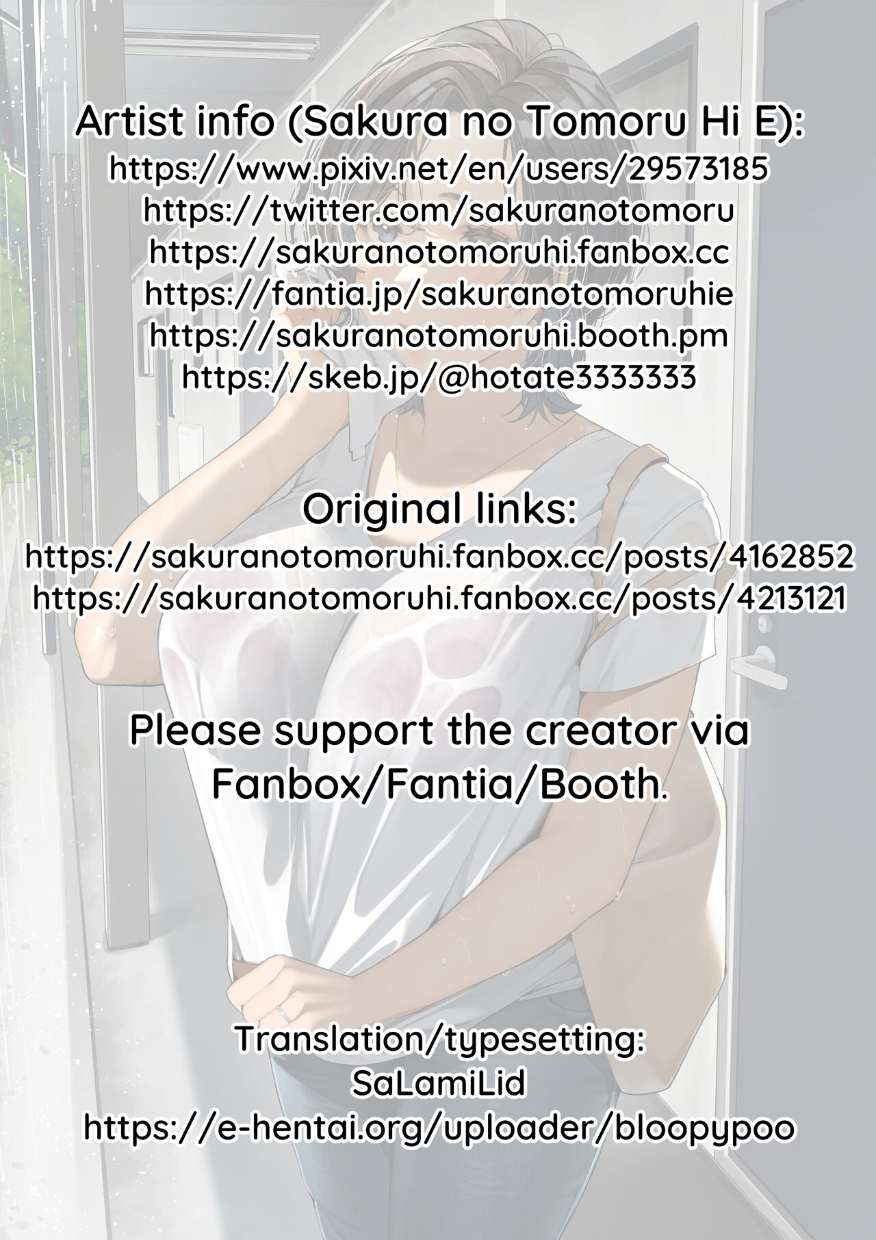 Amayadori "Aki-san" | Shelter From the Rain "Aki-san" page 6 full