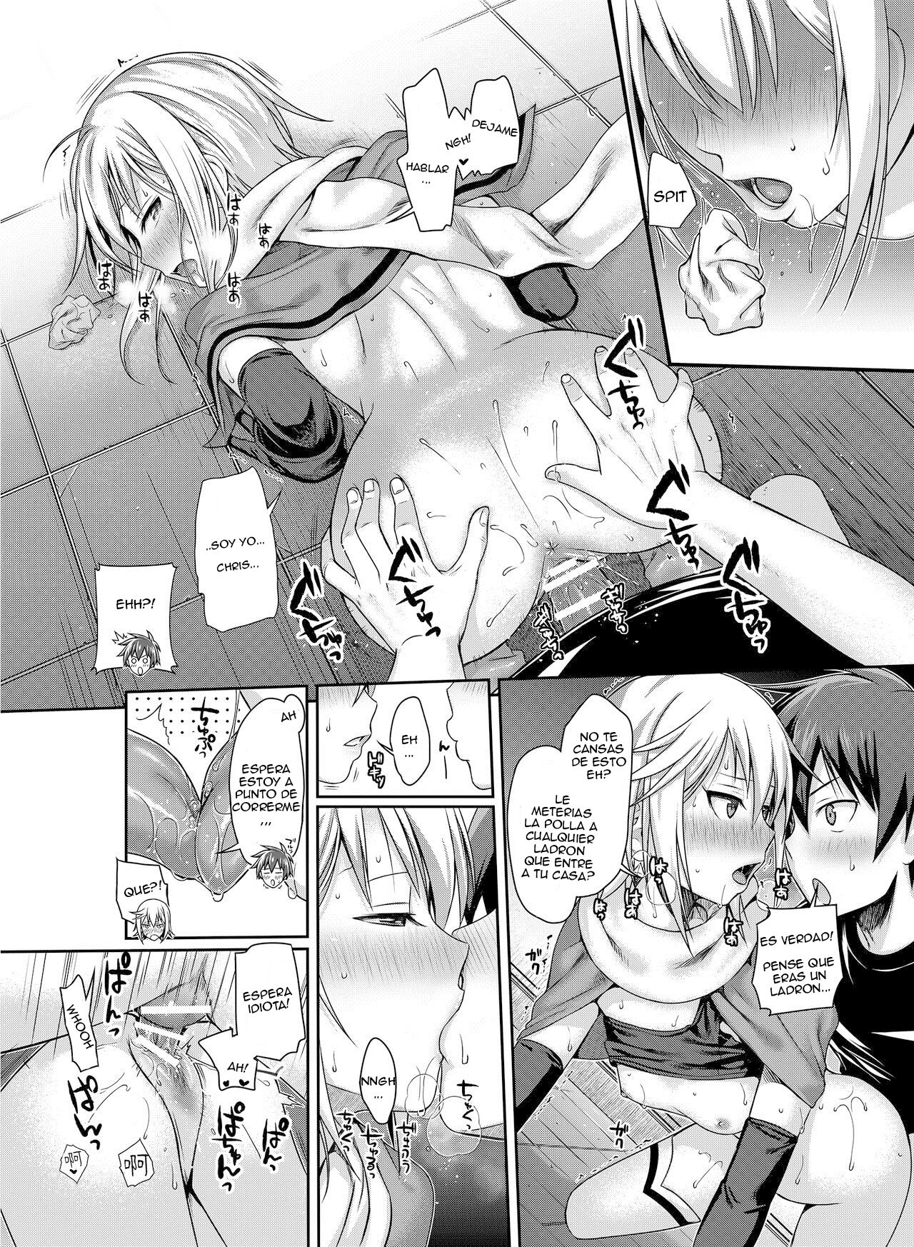 CHOYQUZU! + CHOYDORO! page 8 full