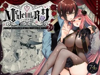Mede little Roy～Ochikobore Majo no Shoutai wa , Seieki o Kate tosuru Saikyou no Akuma deshita. 2-The Second Volume cover