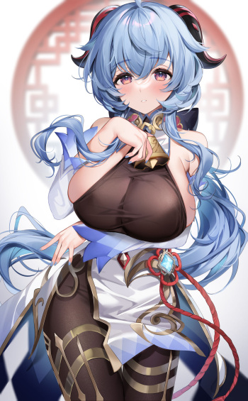 Genshin Ganyu Saimin suru CG-shuu cover
