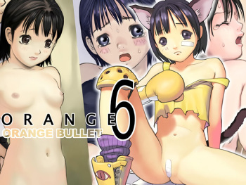 Orange 6 cover