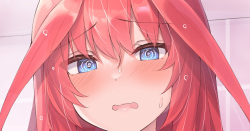 Ofuro Itsuki-chan