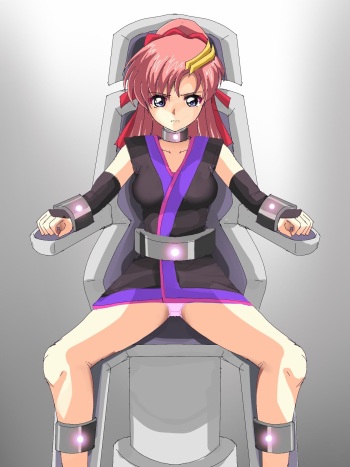 Lacus Clyne Goumon Nama Haishin, Shokei Nama Haishin cover