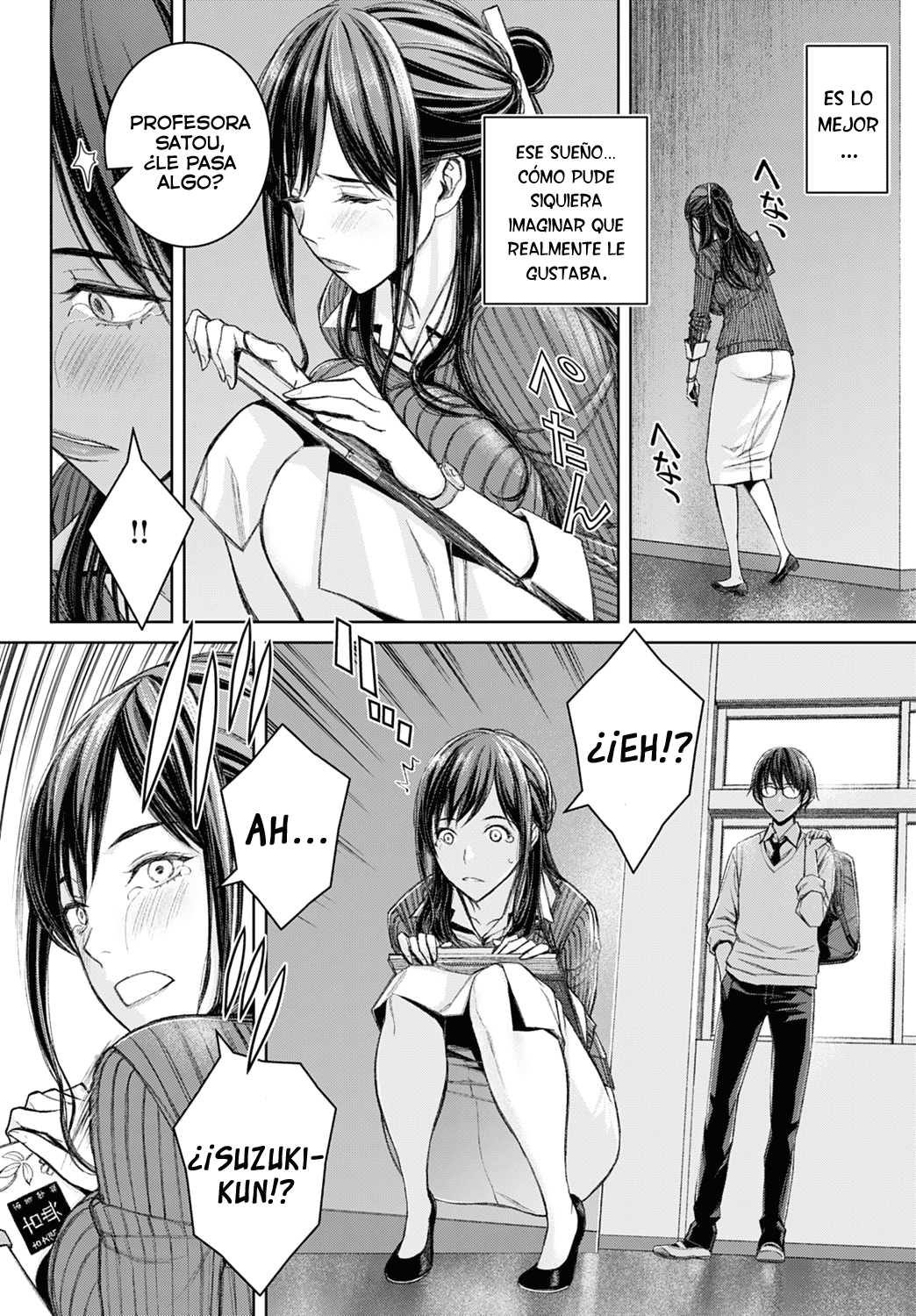 Ikenai yo, Satou-sensei! page 10 full