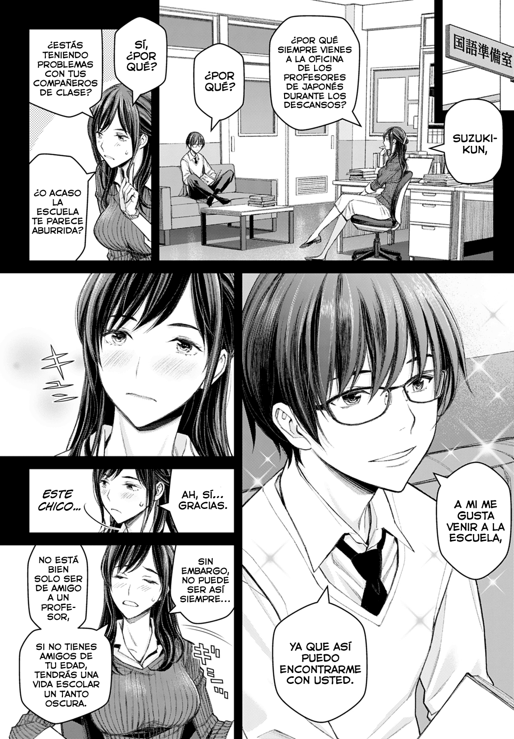 Ikenai yo, Satou-sensei! page 4 full