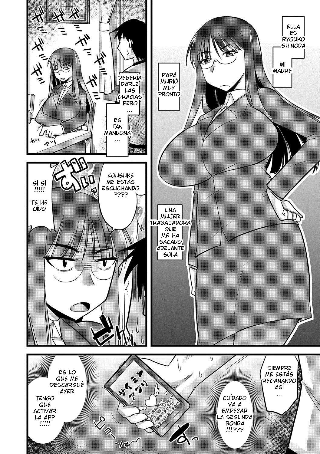 Kamiya Ogawa - Mesuiki Netorare C 06 ESP page 4 full
