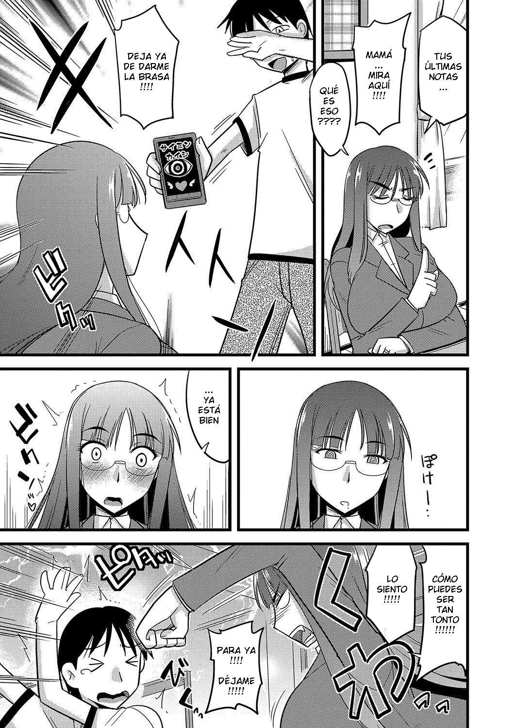 Kamiya Ogawa - Mesuiki Netorare C 06 ESP page 5 full