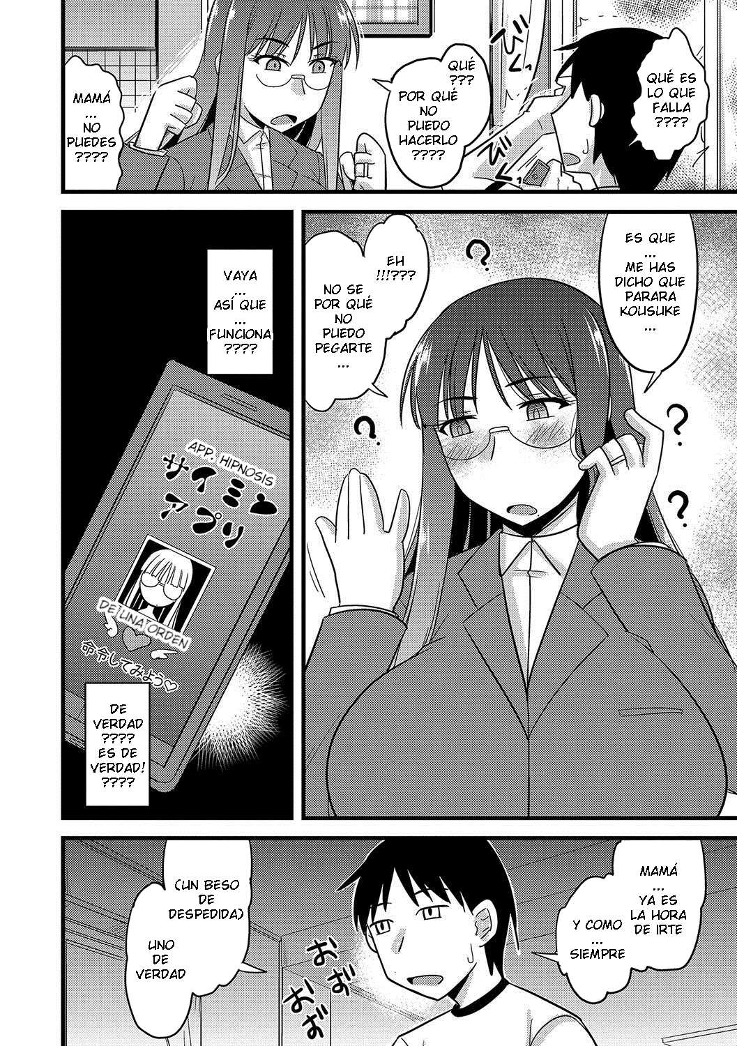 Kamiya Ogawa - Mesuiki Netorare C 06 ESP page 6 full
