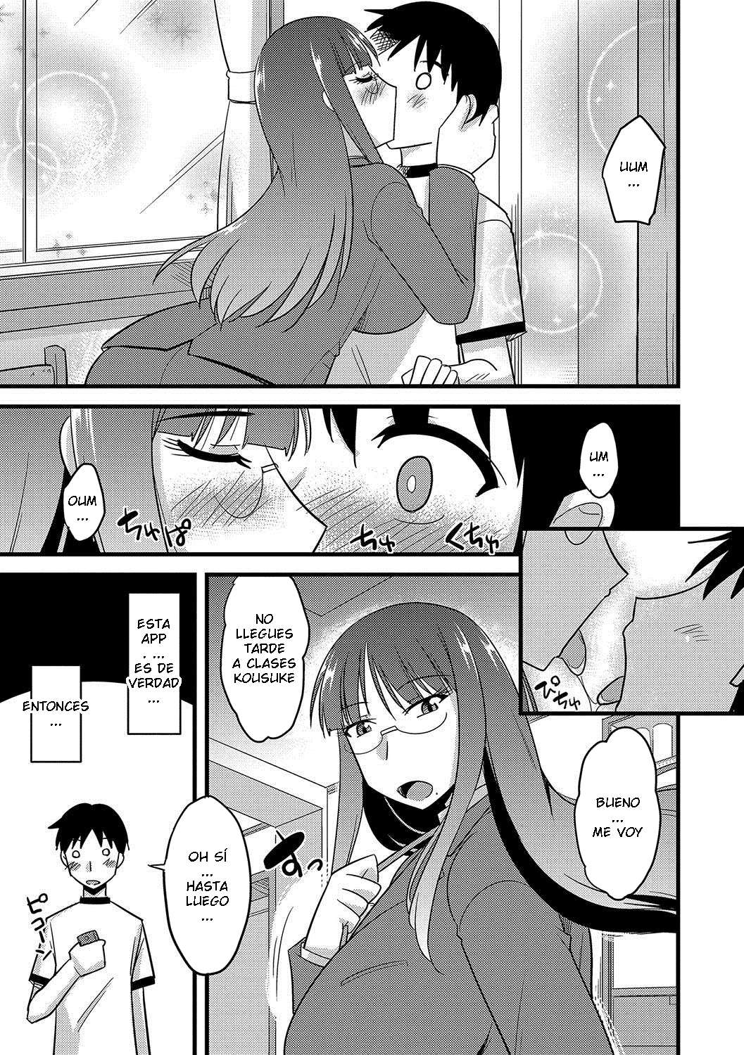 Kamiya Ogawa - Mesuiki Netorare C 06 ESP page 7 full