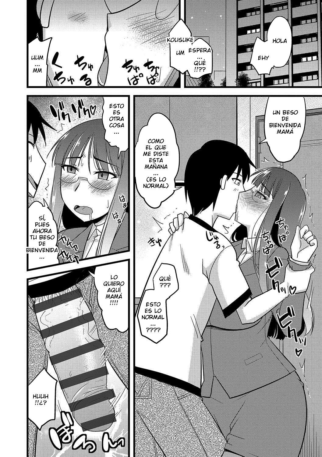 Kamiya Ogawa - Mesuiki Netorare C 06 ESP page 8 full