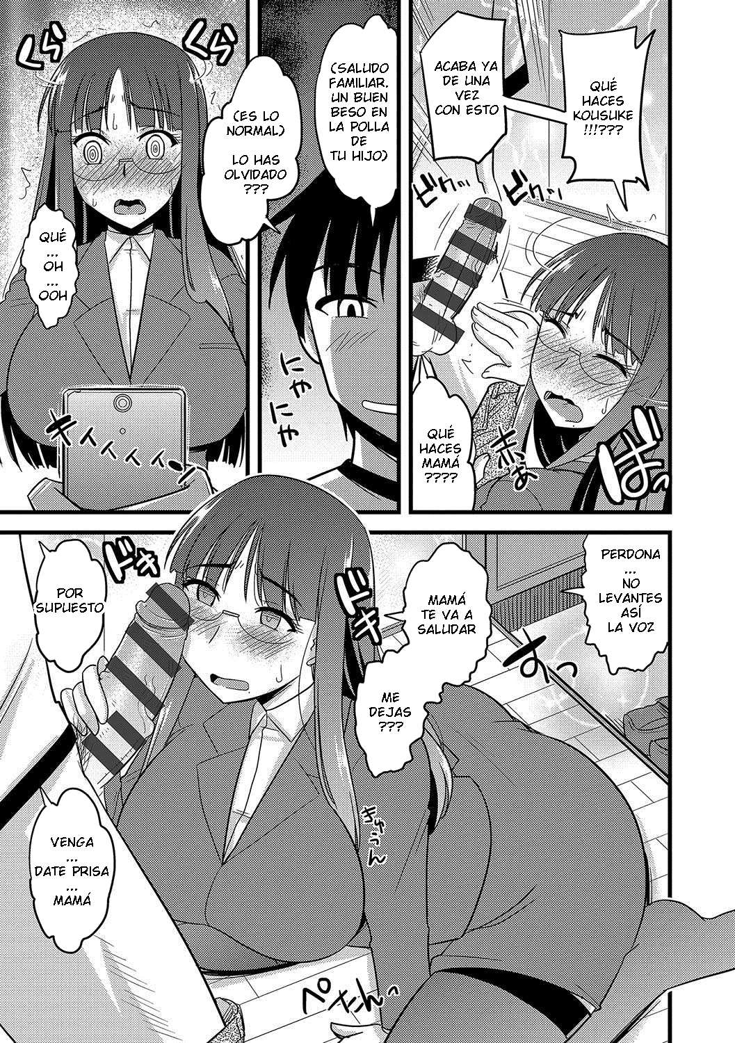 Kamiya Ogawa - Mesuiki Netorare C 06 ESP page 9 full