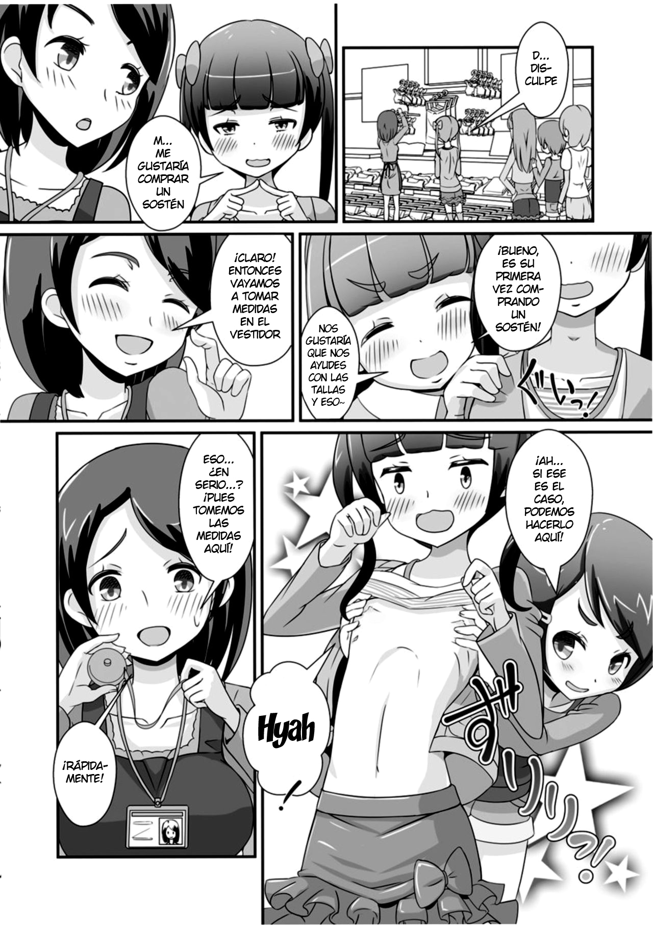 Sensei! Chotto Jojisou Shitemite! page 4 full