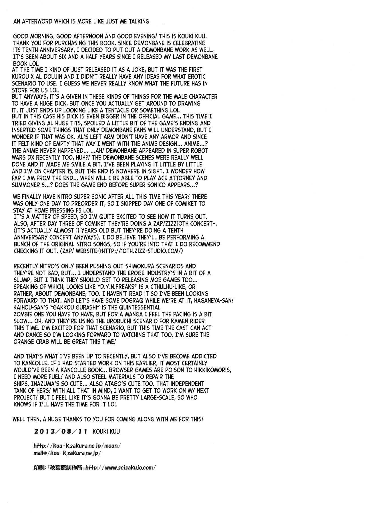 Boutokuteki na Oppai Madousho | Blasphemic Breasts Grimoire page 10 full