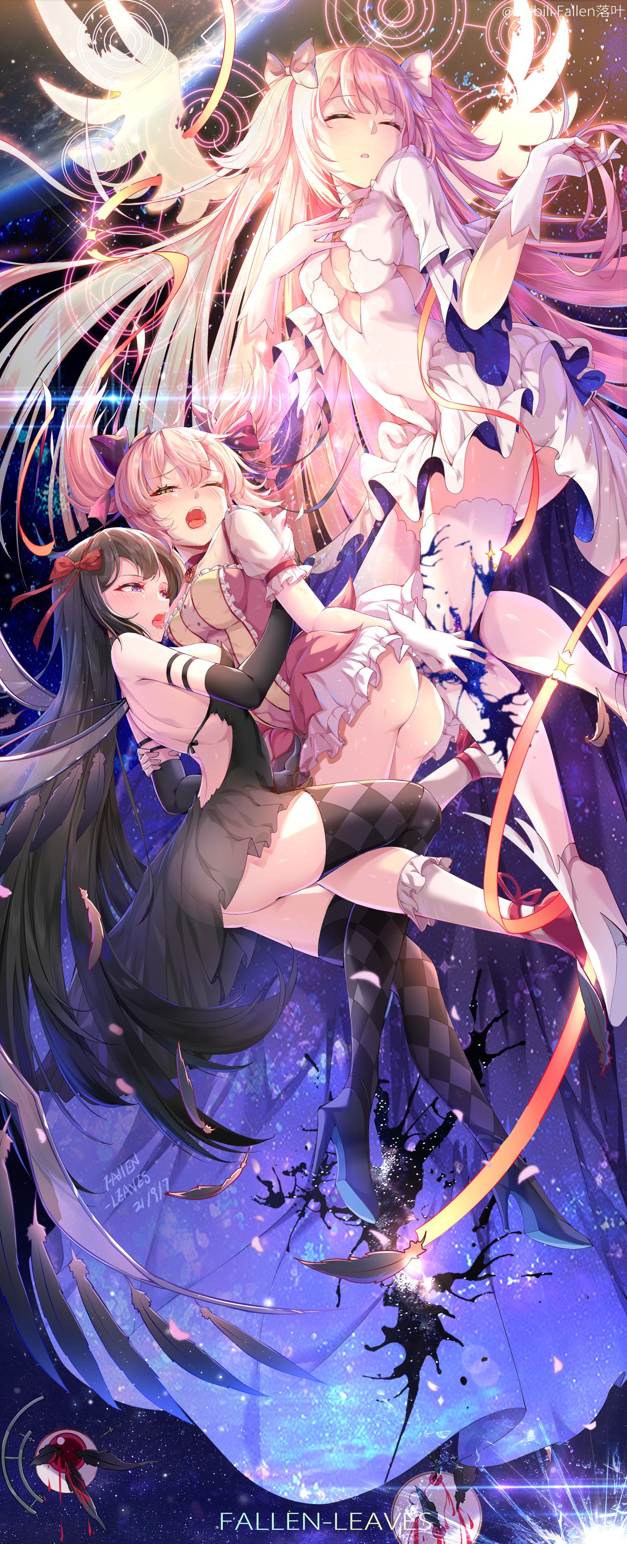 pixiv Fallen-leaves page 2 full