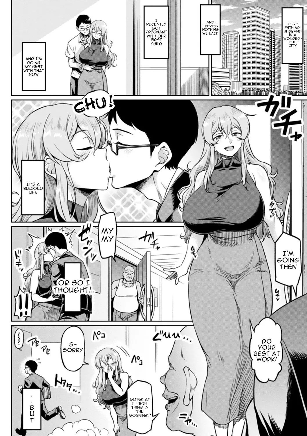 Shiawase NTR Keikaku page 2 full
