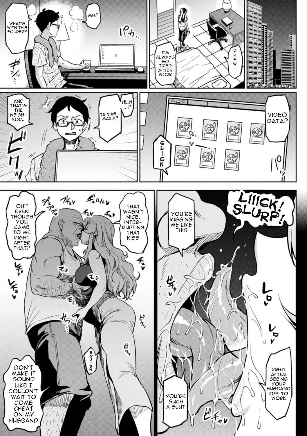Shiawase NTR Keikaku page 3 full