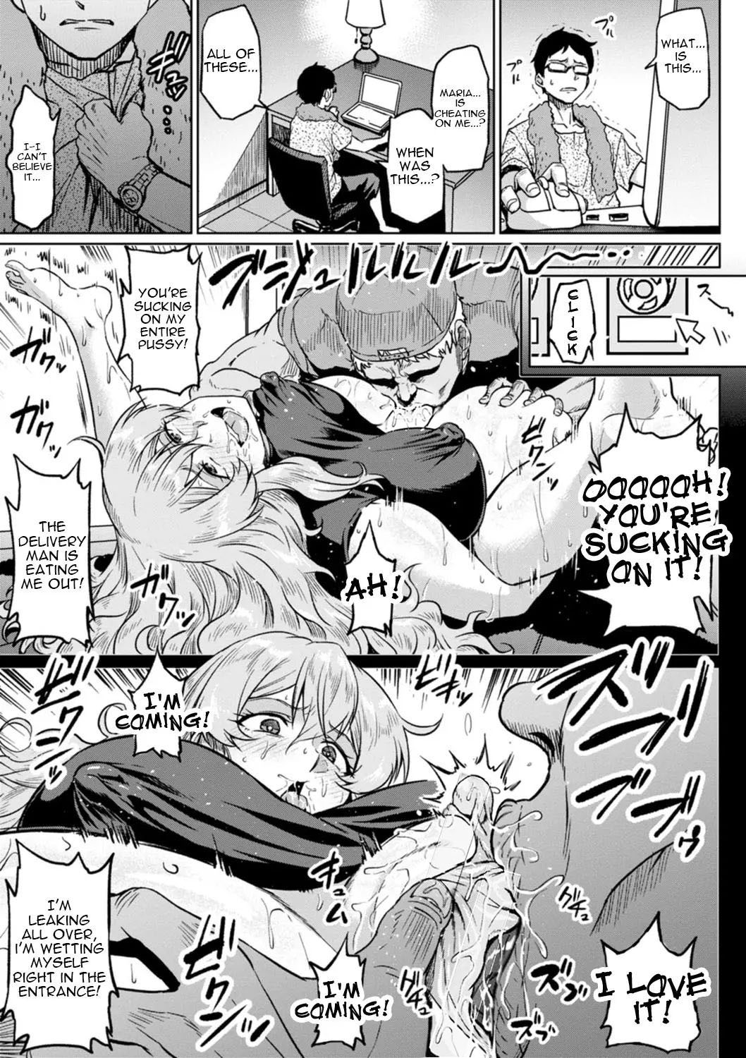 Shiawase NTR Keikaku page 7 full