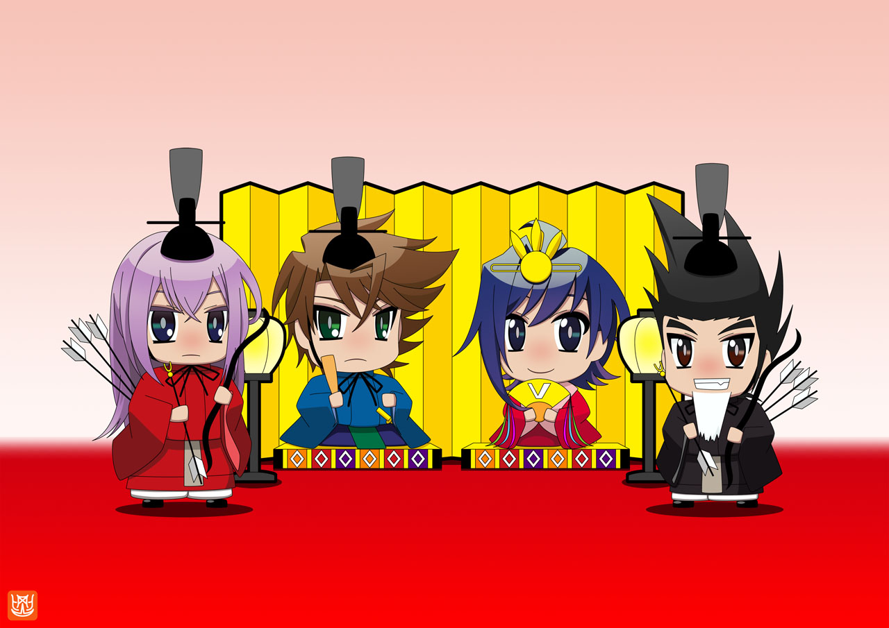GONS Blog 2014 page 7 full