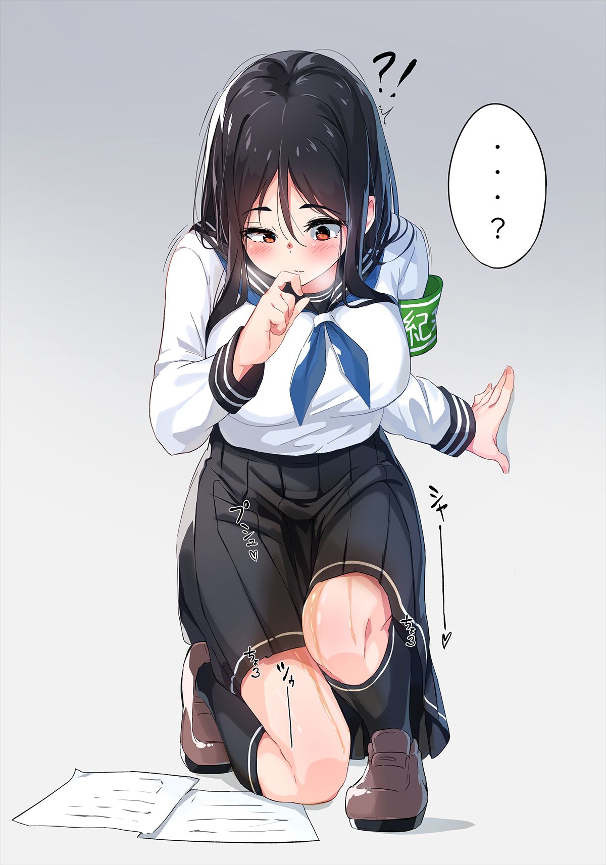 Fanbox Matome 01 page 7 full