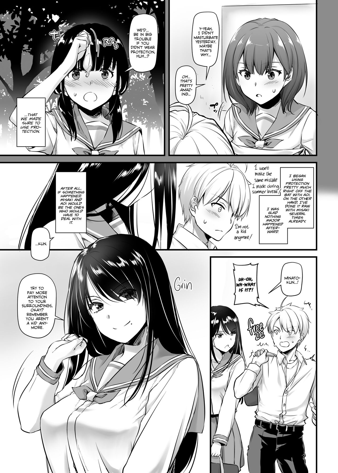 Otonanajimi 4 DLO-17 | Adulthood Friend 4 DLO-17 page 8 full