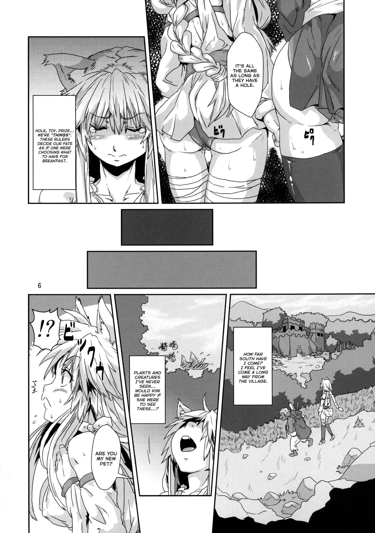 Kodomo Orc ni Damasarete Kyouseiteki ni Mushi ni Sanran Saserareru Kemonomimi Elf page 5 full