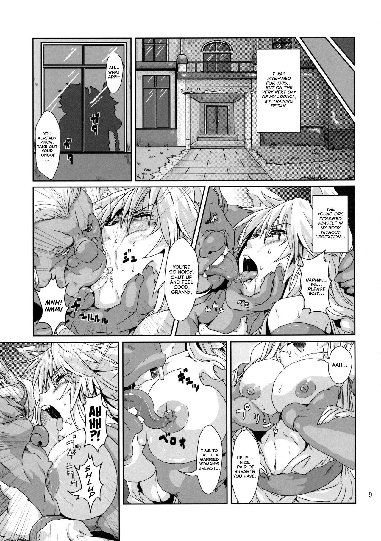 Kodomo Orc ni Damasarete Kyouseiteki ni Mushi ni Sanran Saserareru Kemonomimi Elf page 8 full