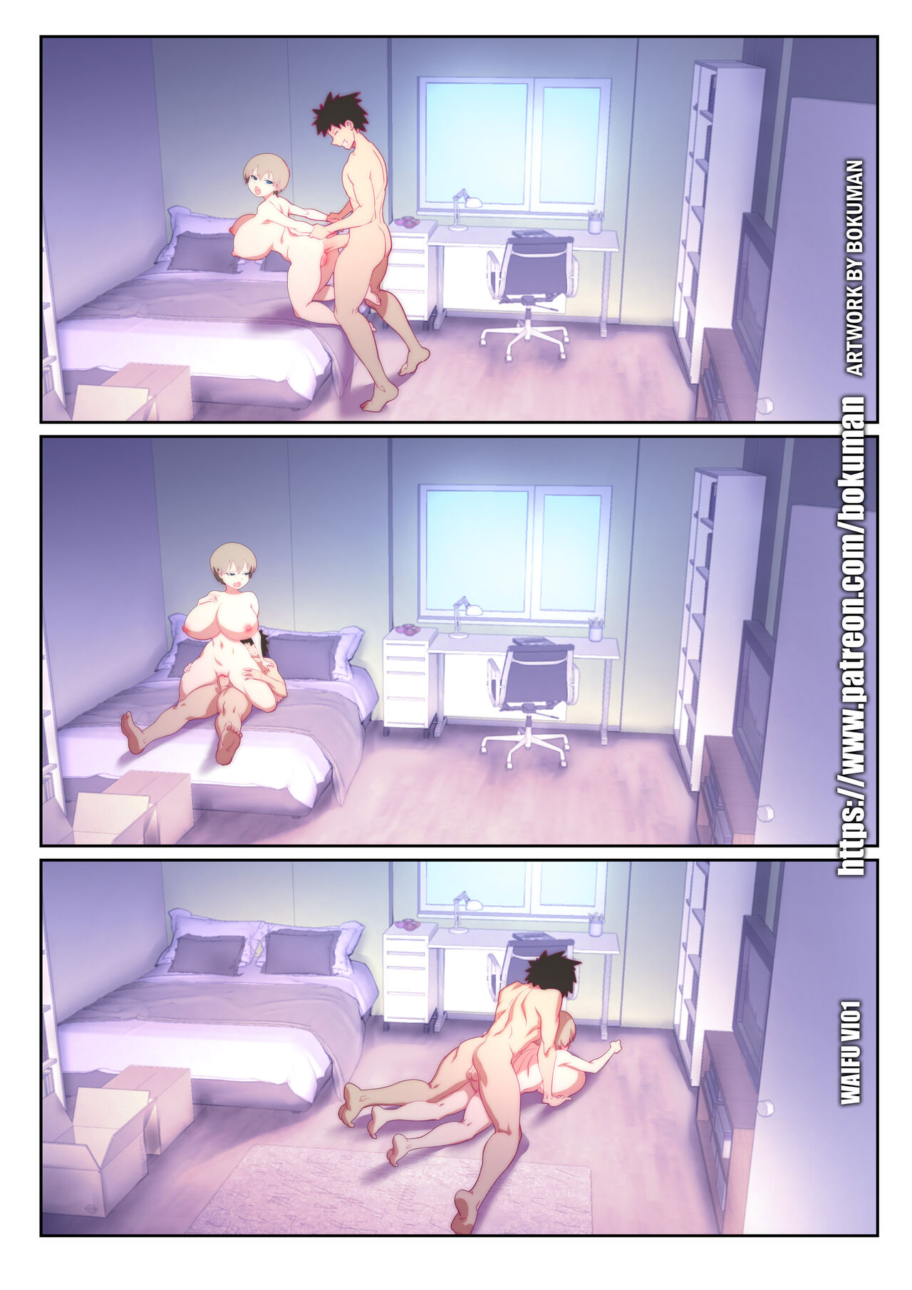 Uzaki chan pack page 10 full