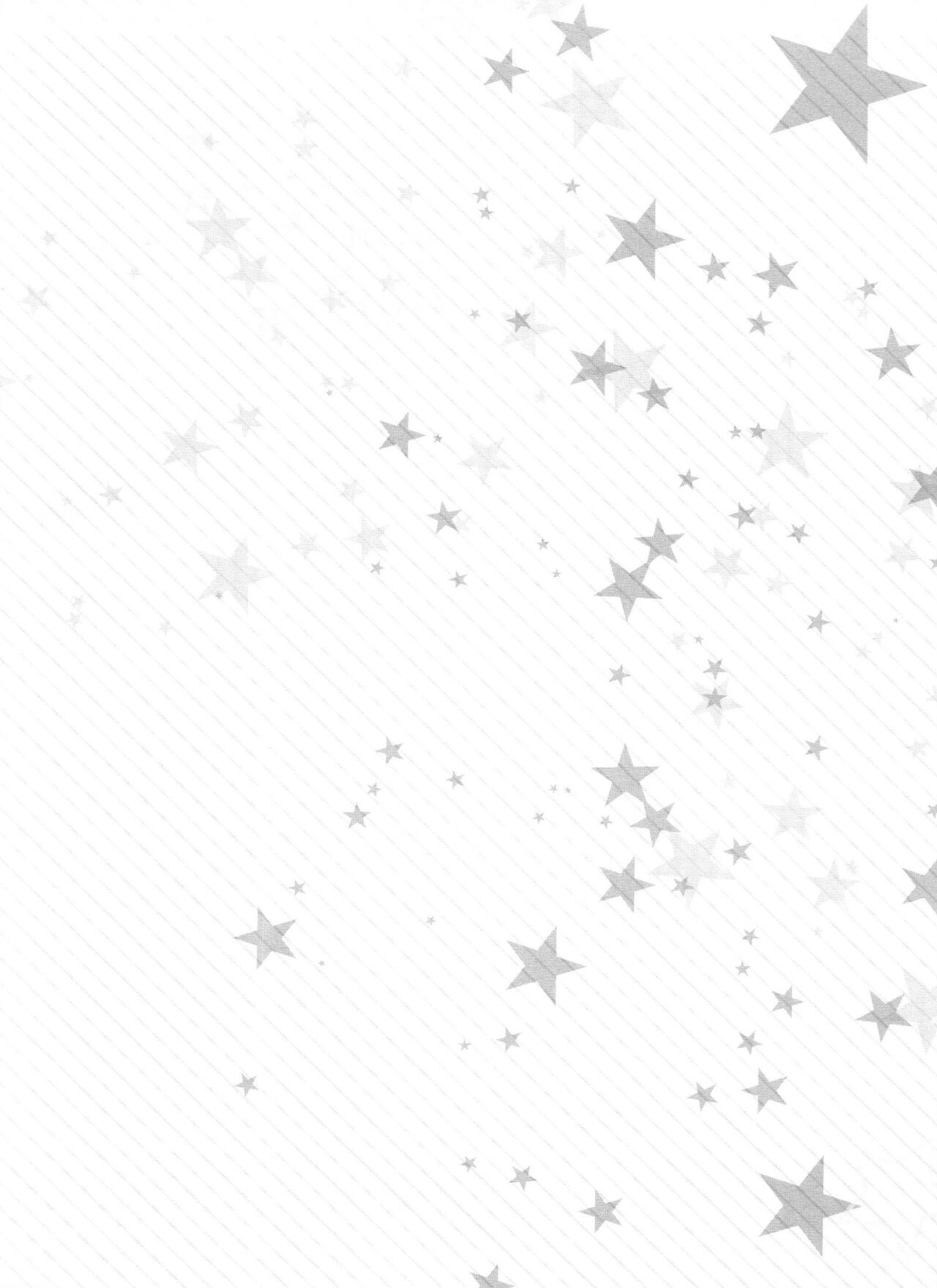 I Wanna Be page 3 full