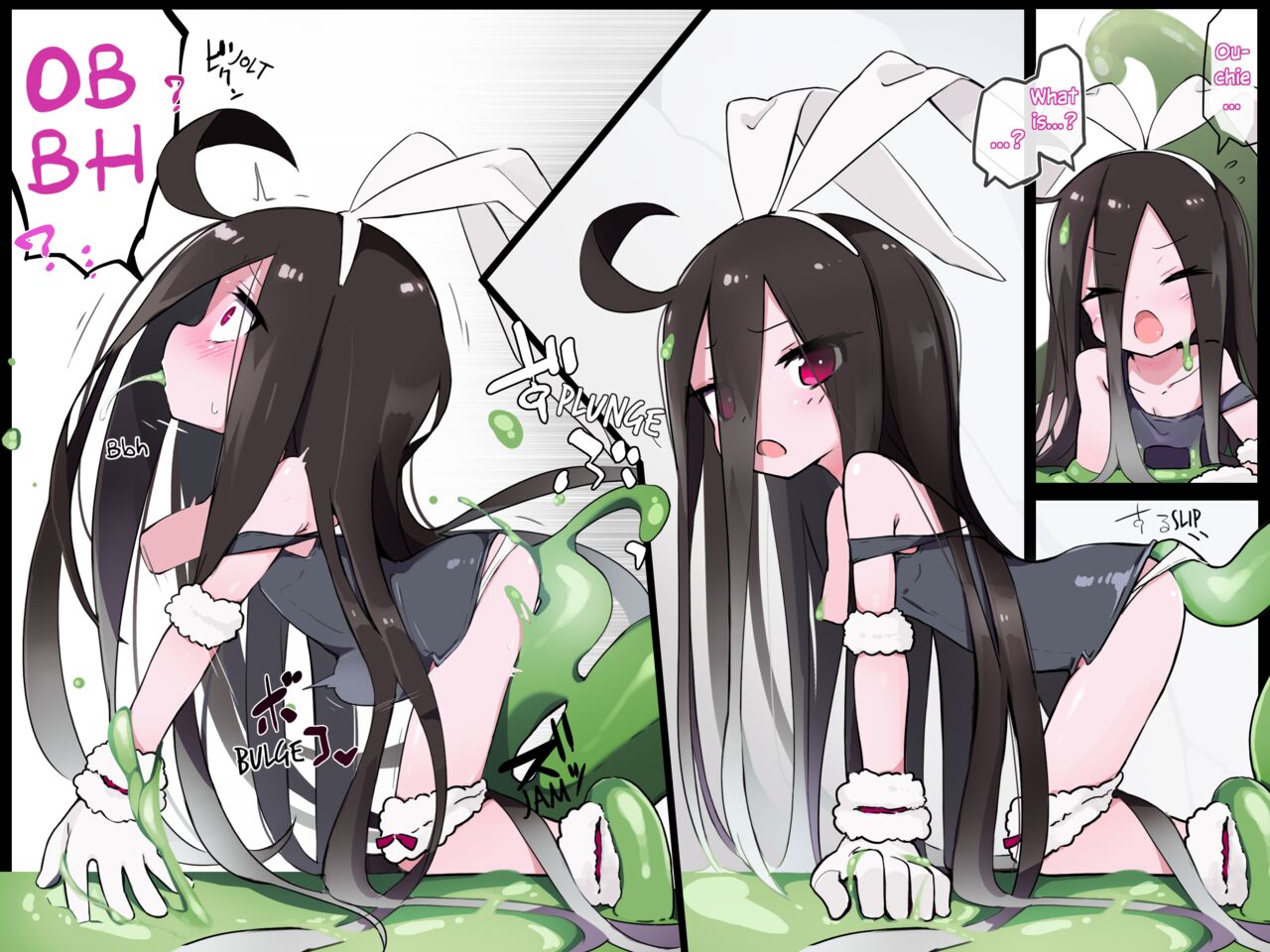 Doll Sentai! White 6-Gou【Slime】| Doll Force! White No.6 "Slime" page 3 full