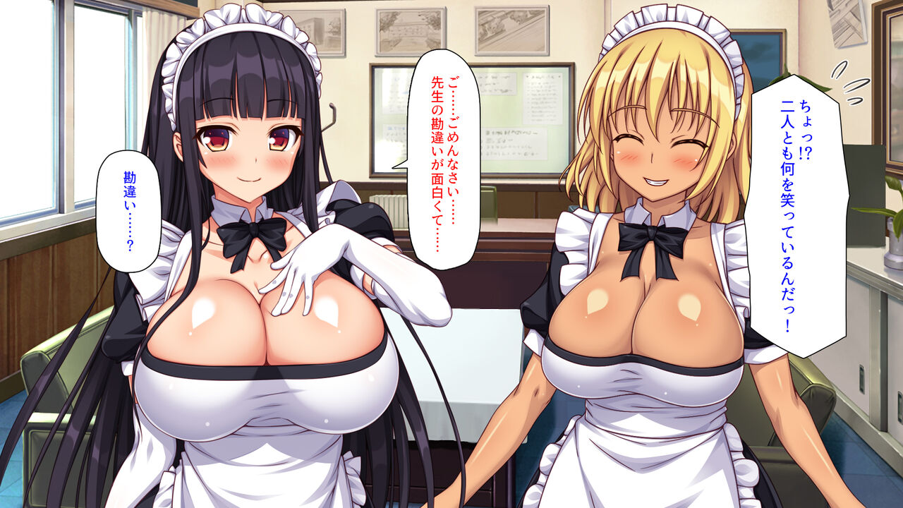生イキ白黒ギャル～先生と内緒でハメまくるエッチな文化祭 page 10 full
